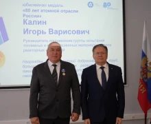 Учёные института реакторных материалов удостоены государственных и отраслевых наград