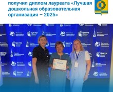 С началом новой недели!