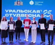 5 дипломов и 2 звания Лауреата завоевали студенты УрТК на Уральской студенческой весне