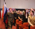 В Белоярском районном Доме культуры состоялось патриотическое мероприятие, приуроченное к важной дате в истории Великой Отечественной войны