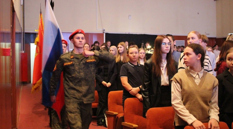 В Белоярском районном Доме культуры состоялось патриотическое мероприятие, приуроченное к важной дате в истории Великой Отечественной войны