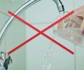 МУП «Единый город» рекомендует кипятить водопроводную воду