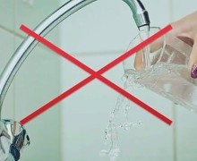 МУП «Единый город» рекомендует кипятить водопроводную воду