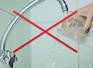 МУП «Единый город» рекомендует кипятить водопроводную воду