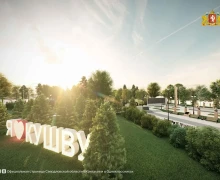 Готовимся к 290-летию Кушвы!