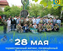Афиша мероприятий в Белоярском: концерты, опера и конкурс красоты