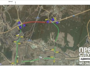 ‼ДОРОГА ОФИЦИАЛЬНО ПЕРЕКРЫТА‼