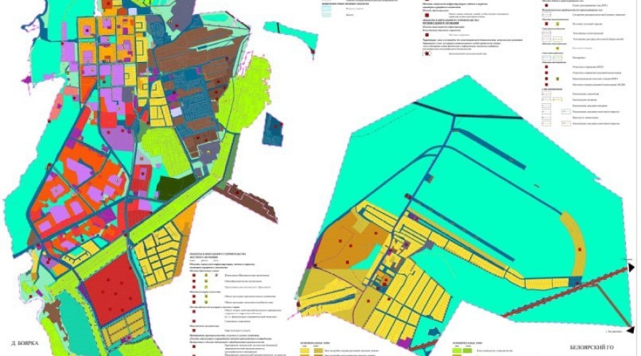 Куда расти будем?