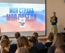 Фестиваль Моя страна