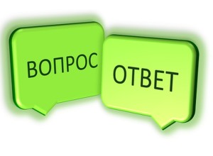 ВОПРОС: Как изменить собственника и количество проживающих в квитанции?