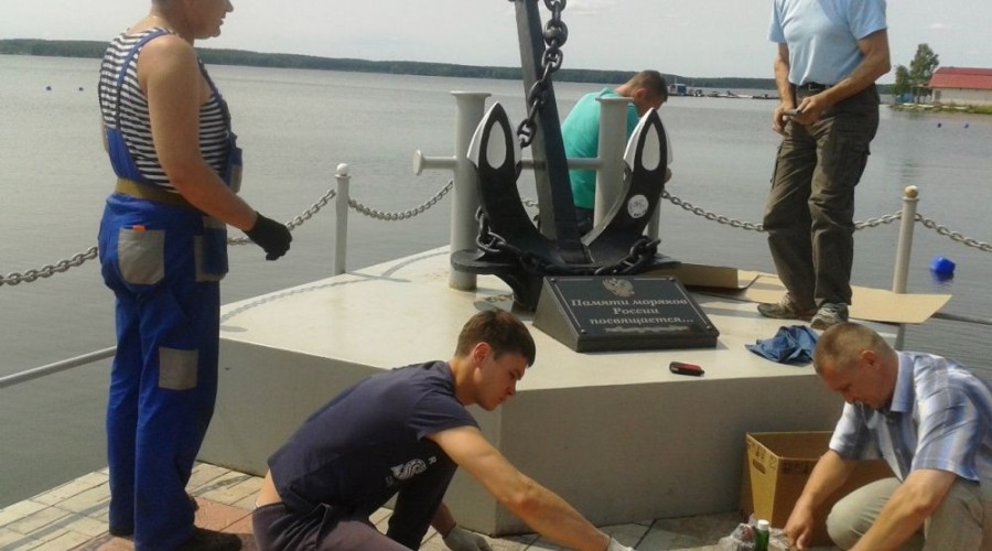 Чёрные береты