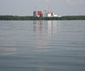 Белоярское водохранилище
