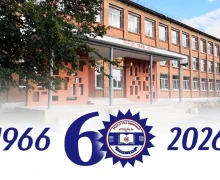 У школы №2 скоро юбилей!