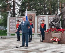 Форум атомных городов Национальный код Победы открыт