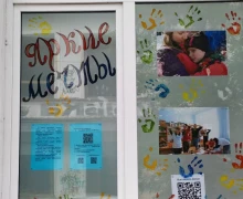 И ещё одна уличная фотовыставка появилась сегодня в Заречном