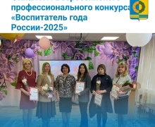 С началом новой недели!