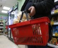Центробанк предупредил о росте цен