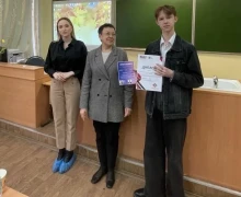 Школьники представили свои бизнес-проекты