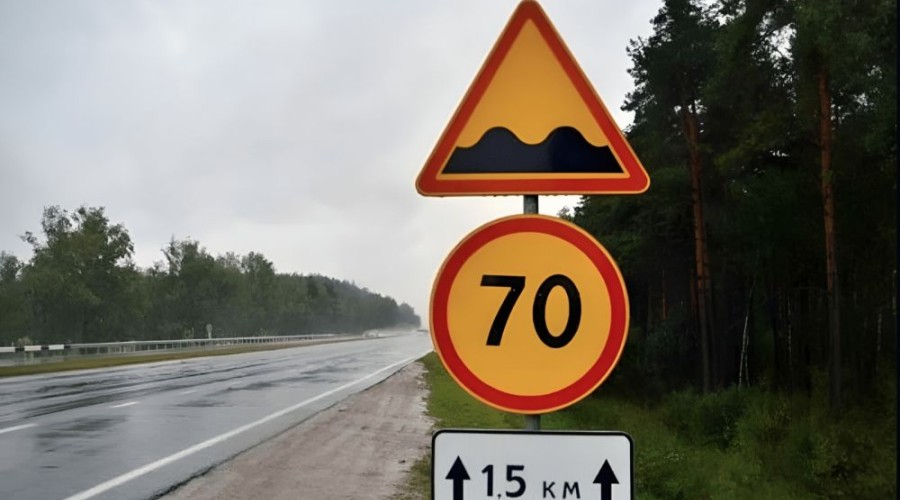 Внимание, на участке трассы Екатеринбург-Тюмень ближе к Екатеринбургу ограничили скорость движения