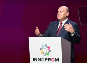 Денис Паслер на ИННОПРОМе оценил технологический прогресс промышленности Свердловской области