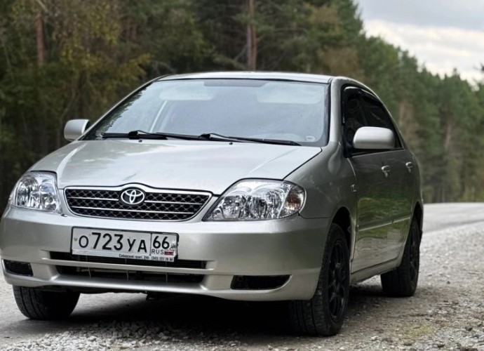 Toyota Corolla, 2005