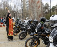 1 мая мотоциклисты Заречного открыли новый мотосезон