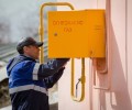 Свердловская область получила 729,2 млн рублей на газификацию