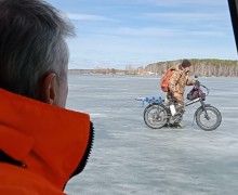 Уважаемые жители, убедительно просим вас воздержаться от выхода на лед!