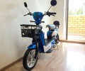Продам новый электроскутер SK8 Сянчу 16 2026