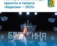 С началом новой недели!