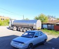Другая Другая, 