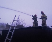 ПОЖАР В СНТ ДРУЖБА