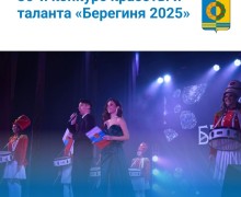 С началом новой недели!