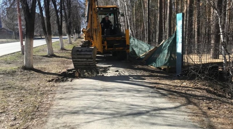 Тротуар по чётной стороне ул. Курчатова от перекрёстка с Кл. Цеткин до нового спуска в Экопарк отремонтируют