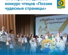 С началом новой недели!