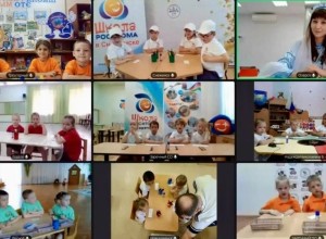 Команда детского сада «Радуга» из Заречного вышла в финал чемпионата «Игры народов России»