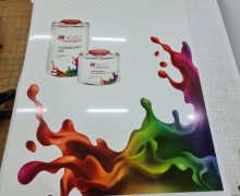 Магазин автоэмали Remix