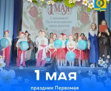 Культурные и патриотические события в Белоярском округе: от отчётных концертов до фестивалей