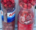 Продам малину