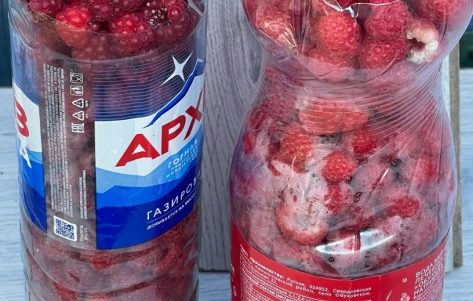 Продам малину на варенье 1,5 и 2л