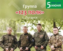 ФОРУМ ГОРОДОВ В ЗАРЕЧНОМ И БОЛЬШАЯ КУЛЬТУРНАЯ ПРОГРАММА для жителей и гостей нашего муниципального округа