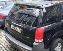 Saturn VUE, 