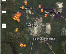 Оперативная сводка на 8.00 9 мая