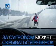 Невидимая угроза у проезжей части, способная привести к трагедии