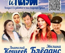 Афиша Заречного: пробежка, «Дармарка», футбол и турнир по гиревому спорту