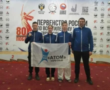 Воспитанник СШ Атом стал призёром первенства России по каратэ