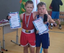 Открытый турнир по боксу