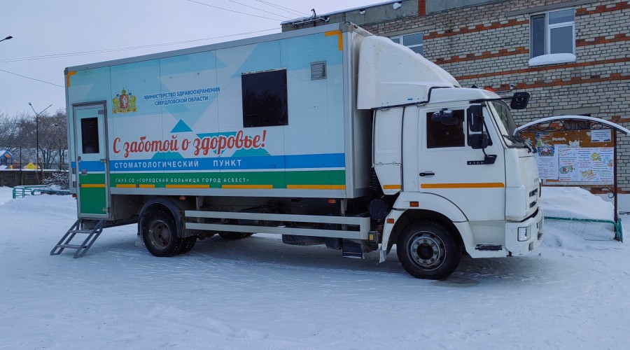 Уважаемые жители села Кочневское и поселка Октябрьский!