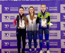 Первые победы конькобежцев в новом году