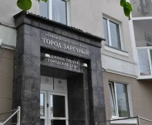 В прошлом году административная комиссия Заречного рассмотрела 20 дел и выписала 18 штрафов